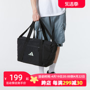 Adidas阿迪达斯单肩背包男女包2024手拎包休闲运动包旅行挎包