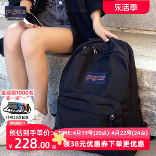 jansport24高中大学生书包，男士电脑背包女生，旅游双肩包