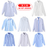 小学生校服蓝白撞色短袖纯棉衬衫，夏款男童女童英伦，风长袖格子衬衣