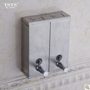 。tsts 304不锈钢皂液器 方形双头皂液器沐浴液器洗发液器
