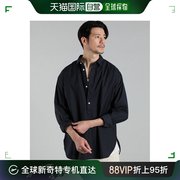 日本直邮lanvinenbleu男士，短领套头衬衫，舒适伸缩面料全季节