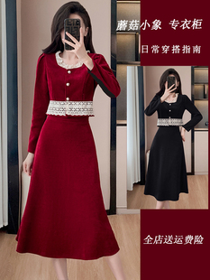 法式小香风丝绒连衣裙，套装女冬季流行高级感红色订婚礼服裙子
