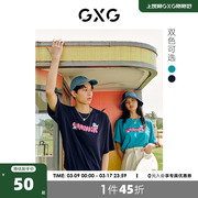GXG奥莱 22年男装Chanoir联名系列潮流卡通印花圆领短袖T恤夏