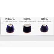 上海和味堂电动修脚器磨脚器头磨头配件不含机器防尘罩电源线