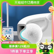 一件马桶刷家用无死角日本2023清洁洗厕所刷子神器超好用