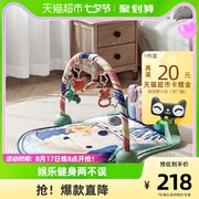 babycare婴儿健身架脚踏钢琴婴儿0-3岁宝宝益智音乐玩具新年礼物