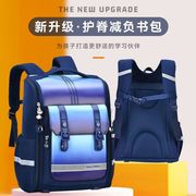 新款小学生书包大容量护脊减负防泼水1-3- 6年级双肩包英伦风儿童