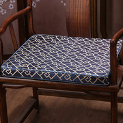 中式乳胶坐垫红木椅子沙发垫圈椅，餐椅官帽椅，实木太师椅茶桌座椅垫