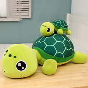 海龟玩偶布娃娃可爱大号乌龟，小公仔毛绒，玩具床上睡觉抱枕生日礼物