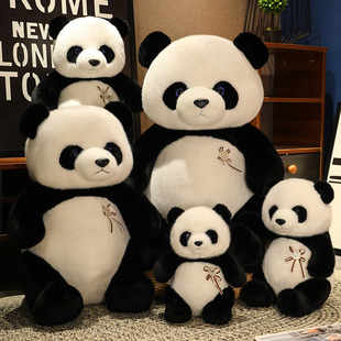 网红熊猫公仔玩偶，毛绒玩具仿真国宝，大熊猫娃娃可爱儿童生日礼物