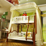 上下铺蚊帐双层床梯形伸缩导轨，支架学生儿童母子，高低床蚊帐艾洛菲