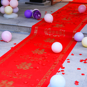 结婚红地毯一次性婚礼，楼梯红色喜字加厚无纺布婚庆，门口场景布置