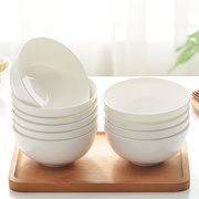 小白碗餐具色唐山骨瓷单个米饭碗面碗陶瓷碗纯白色吃饭饭碗白瓷碗