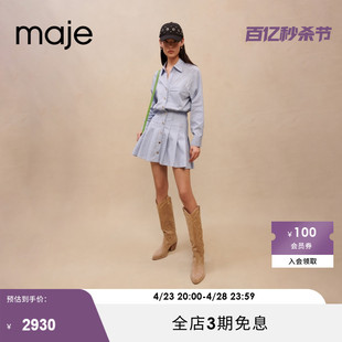 Maje Outlet经典款女装法式蓝白色条纹衬衫连衣裙短裙MFPRO02805