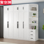 欧式衣柜实木现代简约家用卧室经济型整体木质柜子五门储物柜