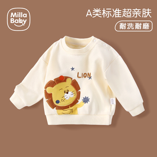 宝宝卫衣上衣春秋男童，洋气婴儿衣服儿童，女童外套纯棉长袖外穿潮服