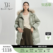 XG雪歌毛领搭配白鸭绒羽绒服2023冬季中长款连帽长袖外套女装