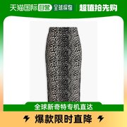 香港直邮潮奢 SOLID & STRIPED 女士豹纹针织中长半身裙