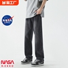 NASA联名水洗做旧牛仔裤男春季美式复古直筒裤潮牌垂感阔腿休闲裤