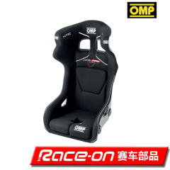 OMP HRC-R FIBERGLASS AIR FIA认证 赛车椅