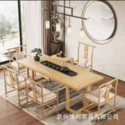 新中式原木茶桌椅组合简约茶室功夫茶台泡茶桌，禅意家用客厅茶台桌