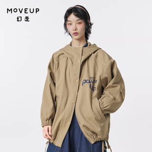 MOVEUP幻走2023冬季.FUN系列连帽纯棉印花设计师中长款外套女