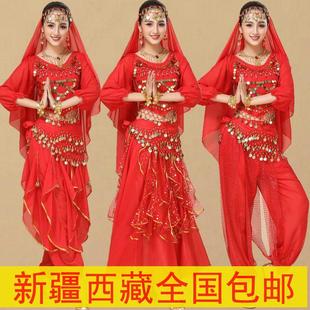 新疆专区印度舞蹈服装表演出服套装女装成人民族风舞裙
