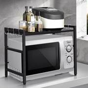 微波炉架碳钢材质桌面可伸缩厨房厨具整理锅架烤箱置物架