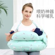 孕妇哺乳枕头喂奶神器护腰椅子新生婴儿抱睡枕侧躺垫抱枕坐月子托