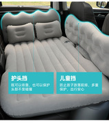 酷斯特适用于标致508L旅行床垫车后排专用车载充气垫内饰改装