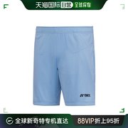 韩国直邮YONEX 男士 短裤 231PH001M 天蓝色