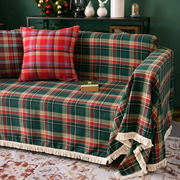 复古英伦风苏格兰格子美式乡村色织全包组合沙发盖布罩巾流苏桌布