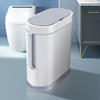 卫生间垃圾桶智能感应式厕所马桶刷便纸篓，桶窄家用带盖夹缝垃圾筒