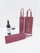 无纺布红酒袋子加厚包装袋单支双支手拎葡萄酒袋子通用手提袋