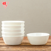 纯白骨瓷家用粥碗吃饭陶瓷，餐具套装白碗小碗，大汤碗单个碗面碗方碗