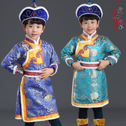 男童蒙古服装秋冬加棉长款儿童，蒙古袍少数民族蒙古舞蹈演出服棉衣