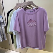 紫曼藤2597女加肥大码夏圆领短半袖背心亲肤棉莫代尔吸汗透气T恤