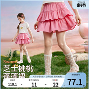 askjunior童装女童半身裙，2024夏季女童裙子短裙，女宝宝短裤