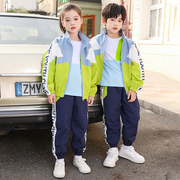 儿童校服小学生春夏秋季运动套装，三件套男女一年级，班服幼儿园园服