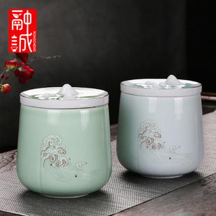 青瓷茶叶罐陶瓷密封储物罐大号家用创意摆件防潮装普洱茶叶储存罐