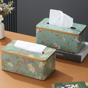 美式复古木质纸巾盒创意，家用客厅茶几摆件，抽纸盒北欧简约纸巾收纳