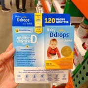 120天量 加拿大costco 加版Baby d Ddrops婴儿维生素VD3滴剂400IU