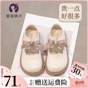 女童小皮鞋2024春秋儿童，小香风白色，公主鞋玛丽珍女孩鞋子单鞋