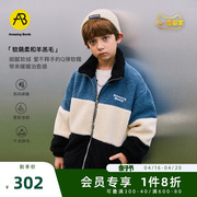 ab童装儿童棉服男童，加厚外套2023男孩拼接棉衣羊羔绒保暖冬装
