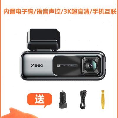 行车仪广角