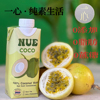 NUE COCO泰国进口零添加100%天然纯椰子水椰汁孕妇饮料电解质