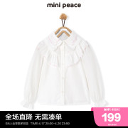 同款minipeace太平鸟童装女童衬衫双层绣花领百搭春款