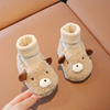 婴儿鞋子冬宝宝棉鞋新生儿保暖鞋冬季0-3-6-12月婴幼儿学步鞋软底