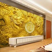金色龙墙布(龙墙布)无缝现代壁画8d5d立体浮雕壁纸，玄关客厅沙发背景墙壁画