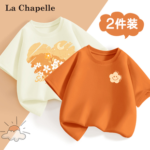 拉夏贝尔女童短袖t恤2024夏季纯棉橙色夏天女孩上衣儿童夏装